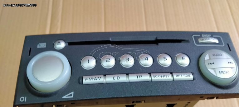  Ράδιο-CD -- Mitsubishi Colt '08 CABRIO - CZC - CZ3 - SMART FOR FOR
