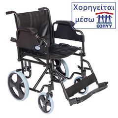 Mobiakcare Αναπηρικό αμαξίδιο εσωτερικού χώρου με μεσαίες ρόδες Mobiak 0806778