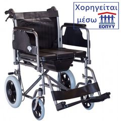 Mobiakcare Αναπηρικό αμαξίδιο με δοχείο Mobiak 0807985