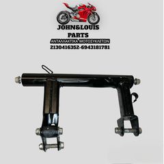 ΒΑΣΗ ΚΙΝΗΤΗΡΑ N MAX 125/155