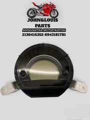 ΚΟΝΤΕΡ N MAX 125/155