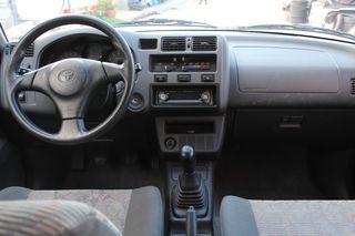 Καλοριφέρ Σετ Κομπλέ (Εβαπορέτα) Toyota RAV 4 '00 Προσφορά.