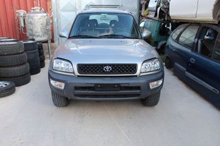 Ουρανός Toyota RAV 4 '00 Προσφορά.