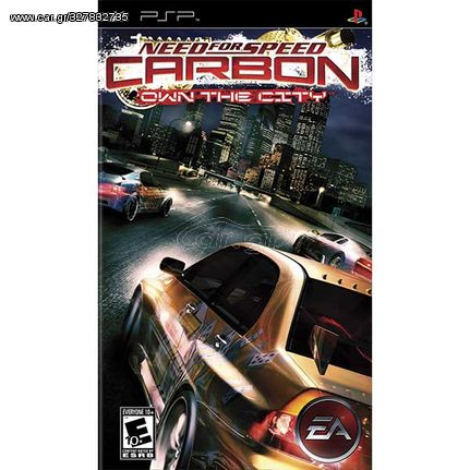 Need For Speed Carbon Own The City (Χωρίς Κουτί) - PSP Used Game