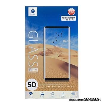 Mocolo 3D FullCover Tempered Glass Τζαμάκι για Sony Xperia 10 - Black