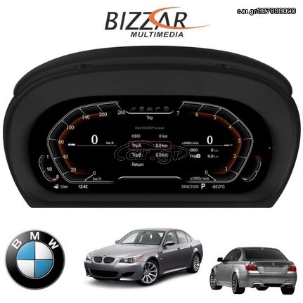 BMW 5series/6series E60/E63 Digital LCD Instrument Cluster 12,3" με HD οθόνη 1920*720