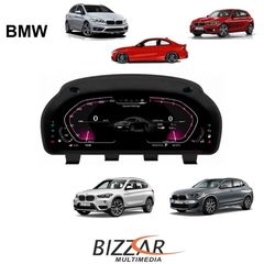 BMW X1/X2 & 1er/2er Series Digital LCD Instrument Cluster 12,3" με HD οθόνη 1920*720