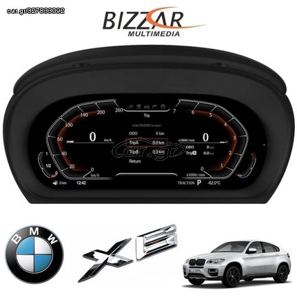 BMW X6 E71 2008-2013 Digital LCD Instrument Cluster 12,3" με HD οθόνη 1920*720