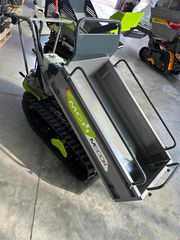 Ντάμπερ - Dumper Honda 2025 MCH-500kg- ΥΔΡΑΥΛΙΚΗ ΑΝΑΤΡΟΠΗ-HONDA ΚΙΝΗΤΗΡΑ-thumb-3
