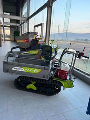 Ντάμπερ - Dumper Honda 2025 MCH-500kg- ΥΔΡΑΥΛΙΚΗ ΑΝΑΤΡΟΠΗ-HONDA ΚΙΝΗΤΗΡΑ-thumb-7