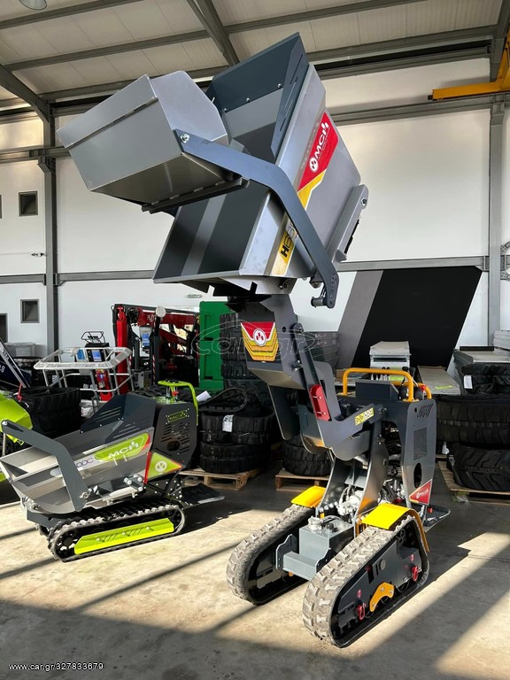 Ντάμπερ - Dumper Honda 2025 MCH 700kg-ΑΝΑΤΡΟΠΗ-HONDA ΚΙΝΗΤΗΡΑ