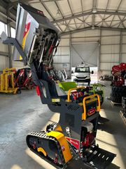 Ντάμπερ - Dumper Honda 2025 MCH 700kg-ΑΝΑΤΡΟΠΗ-HONDA ΚΙΝΗΤΗΡΑ-thumb-1