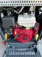 Ντάμπερ - Dumper Honda 2025 MCH 700kg-ΑΝΑΤΡΟΠΗ-HONDA ΚΙΝΗΤΗΡΑ-thumb-4