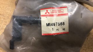 ΒΑΛΒΙΔΑ ΚΑΝΙΣΤΡΟΥ MITSUBISHI LANCER EVO / OUTLANDER / SPACE STAR / ASX / PAJERO (MR497568) JOINT,FUEL VAPOR CONTROL LINE
