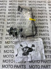 HONDA SH 300 ΒΑΣΗ ΑΝΕΜΟΘΩΡΑΚΑΣ ΠΑΡΜΠΡΙΖ - MOTO PARTS