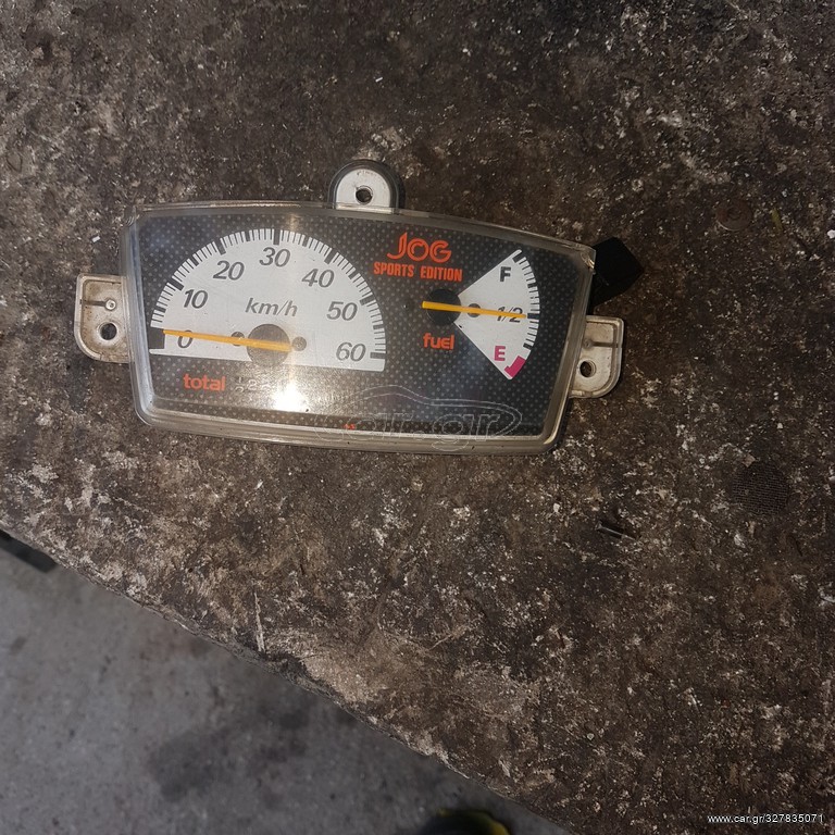 YAMAHA JOG 2JA