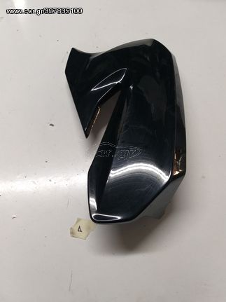 ΑΡΙΣΤΕΡΟ ΚΑΠΑΚΙ ΜΑΣΚΑΣ HONDA NSS FORZA 250-300 18'-22'