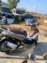 Piaggio Beverly 125 2013-thumb-3