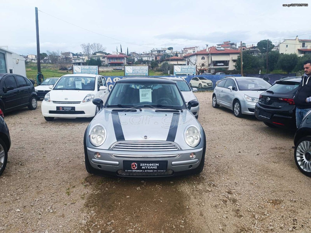 Mini Cooper 2003 1.6 R50 ΕΠΩΛΗΘΗΝ