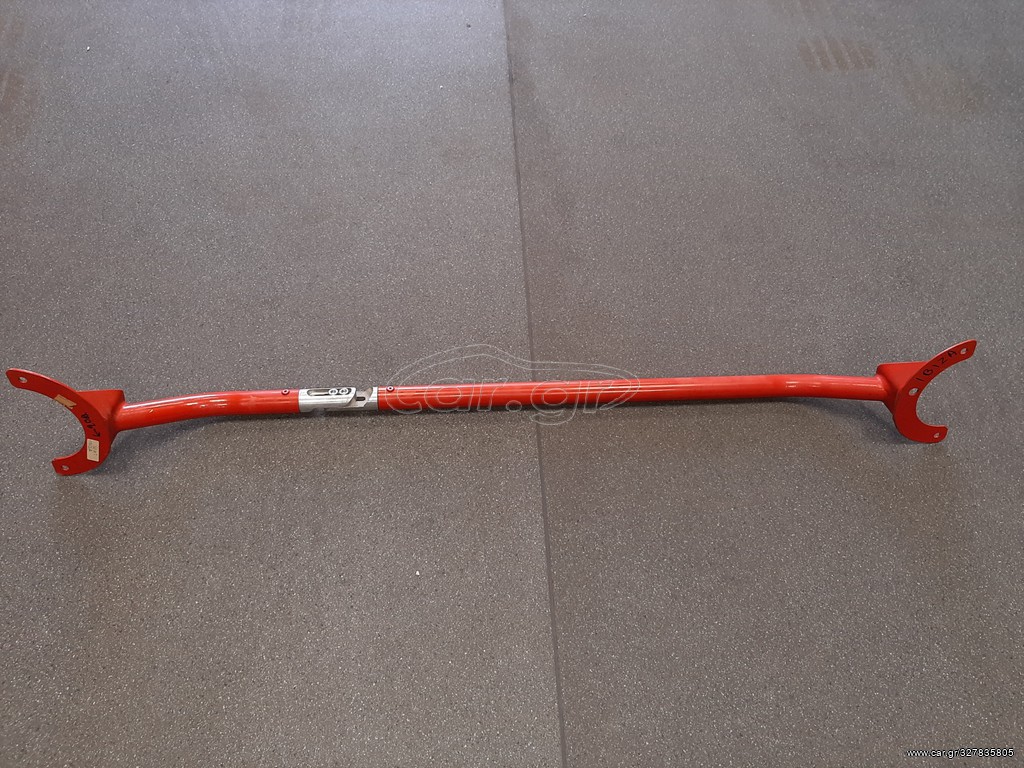 ΜΠΑΡΑ ΘΟΛΩΝ ΓΙΑ SEAT IBIZA 2002