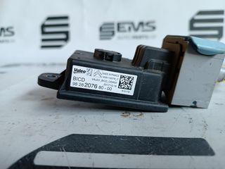 ΕΓΚΕΦΑΛΟΣ START STOP ( 9828207680-00 ) PEUGEOT 208 301 3008 CITROEN DS3 DS4