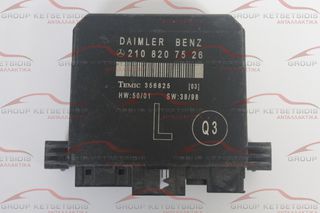 ECU MERCEDES E CLASS W210 96-02 (2108207526)