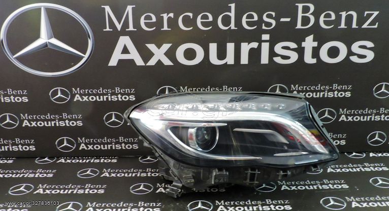 ΦΑΝΑΡΙ ΕΜΠΡΟΣΘΙO ΔΕΞΙΟ, MERCEDES-BENZ, GLA-CLASS, X156, B-XENON, ΧΩΡΙΣ ΠΛΑΚΕΤΑ, PRE-FACELIFT, 2013-2017  **AXOURISTOS**