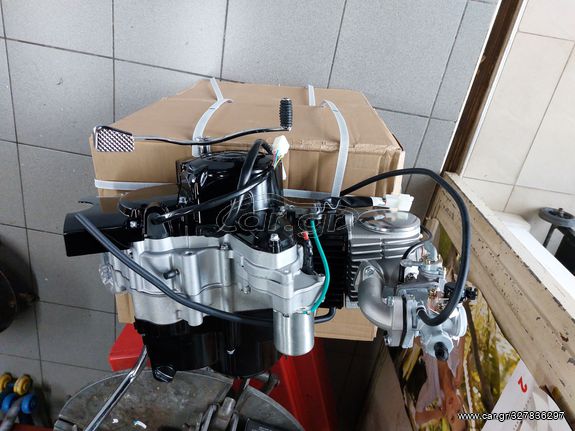 MOTER 125 DAYTONA KARPIRATER