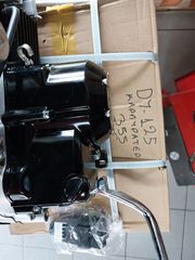 MOTER 125 DAYTONA KARPIRATER-thumb-2