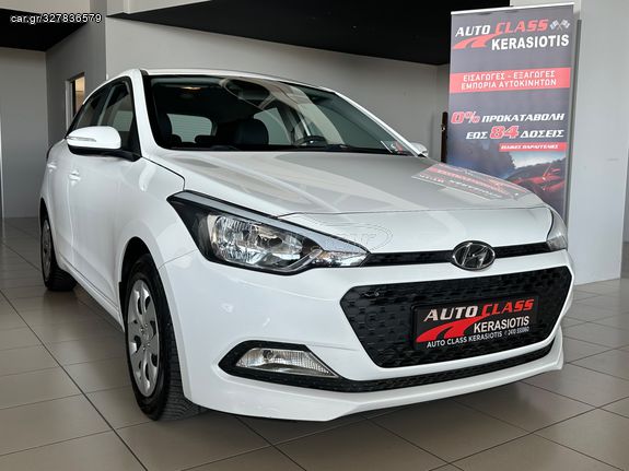 Hyundai i 20 '18  1.2 Style 