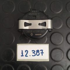 ΝISSAN QASHQAI   J11   ΑΙΣΘΗΤΗΡΑΣ ΒΡΟΧΗΣ     285356725R #12387