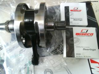  ΚΙΤ ΣΤΡΟΦΑΛΟΜΠΙΕΛΑ WISECO YAMAHA WR 250 F mont.2003-2013-thumb-1