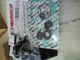 ΚΙΤ ΣΤΡΟΦΑΛΟΜΠΙΕΛΑ WISECO YAMAHA WR 250 F mont.2003-2013-thumb-2