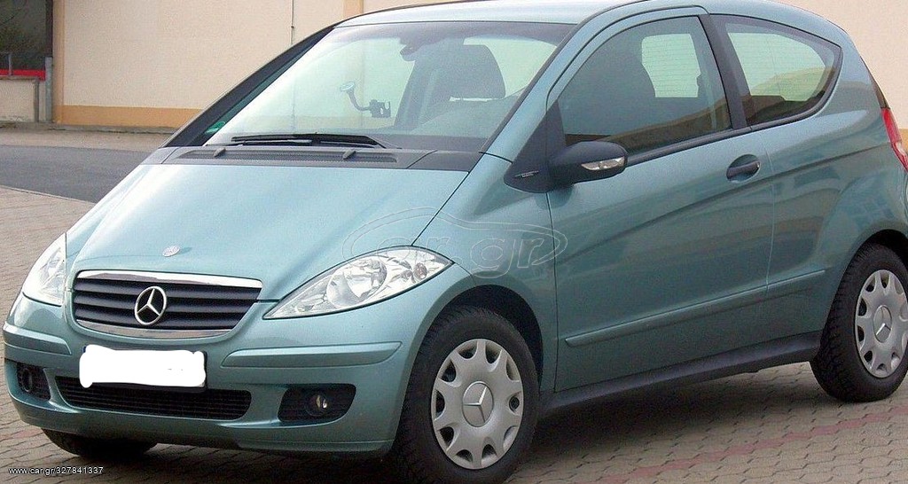 ΑΜΟΡΤΙΣΕΡ MERCEDES A150 '04-'08 "ΤΑ ΠΑΝΤΑ ΣΤΗΝ LK ΘΑ ΒΡΕΙΣ" 
