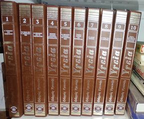 Εγκυκλοπαίδεια Υγεία 10 τόμοι 