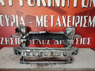 ΜΕΤΩΠΗ ΕΜΠΡΟΣ ΜΕ ΤΡΑΒΕΡΣΑ TOYOTA YARIS F1 2005-2009 (Z)