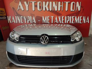  ΜΟΥΡΗ ΕΜΠΡΟΣ ΜΕ ΣΕΤ AIRBAG CAY 1.6 TDi A/C GOLF 6 2008-2013 (Z)