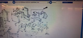 ΡΕΛΕ HONDA CIVIC 3D / 4D '01- '06 (39794S5A901) Assembly, Engine Control Module (4P) (Mitsuba)