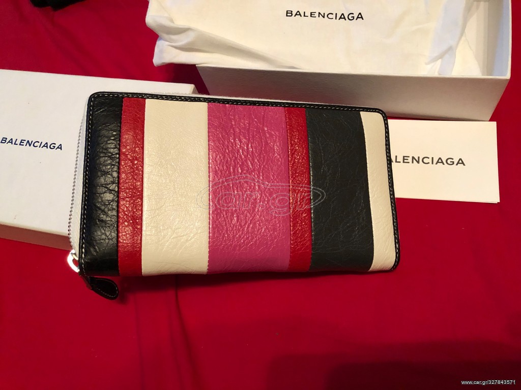 Balenciaga bazar zip wallet