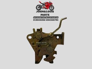 ΚΛΕΙΣΤΡΟ ΣΕΛΑΣ INNOVA