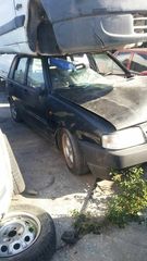 Fiat Uno MK.1 turbo i.e 1.300 '87 105hp & 1.0 45 για επιμέρους ανταλλακτικά