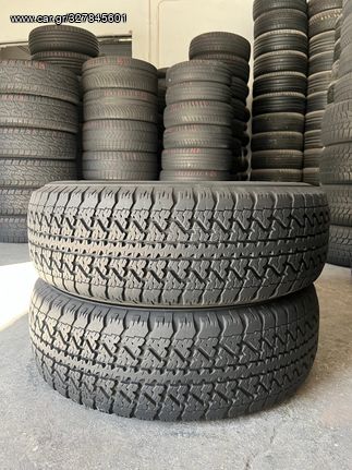 2 TMX 255/70/15 KUMHO VENTURE A/T 