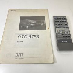 ORIGINAL REMOTE CONTROL SONY RM - D77A-thumb-20