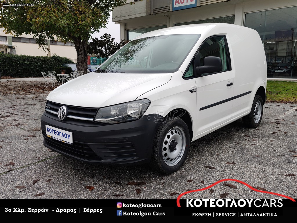 Κλούβα Volkswagen 2016 Caddy 4x4 2.0TDi 4Motion 122ps Euro 6