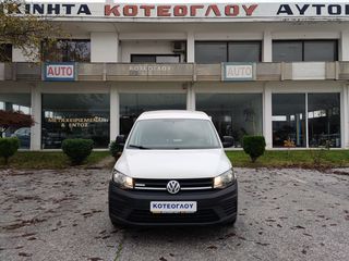 Κλούβα Volkswagen 2016 Caddy 4x4 2.0TDi 4Motion 122ps Euro 6-thumb-15
