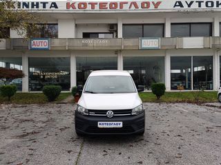 Κλούβα Volkswagen 2016 Caddy 4x4 2.0TDi 4Motion 122ps Euro 6-thumb-14