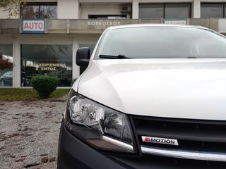 Κλούβα Volkswagen 2016 Caddy 4x4 2.0TDi 4Motion 122ps Euro 6-thumb-18