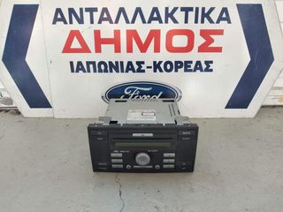 FORD FIESTA '02-'08 ΜΕΤΑΧΕΙΡΙΣΜΕΝΟ ΡΑΔΙΟ CD 6000CD 6S61-18C815 