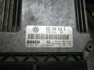 ΠΕΤΡΟΠΟΥΛΟΣ ΕΓΚΕΦΑΛΟΣ ΜΗΧΑΝΗΣ VOLKSWAGEN GOLF 5 BKC 03G906016B