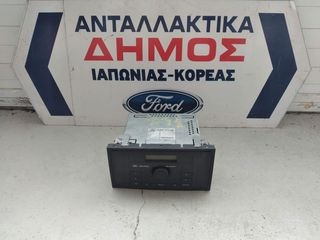 FORD CONNECT '03-'12 ΜΕΤΑΧΕΙΡΙΣΜΕΝΟ ΡΑΔΙΟ 1500RDS 6C1T-18C838 